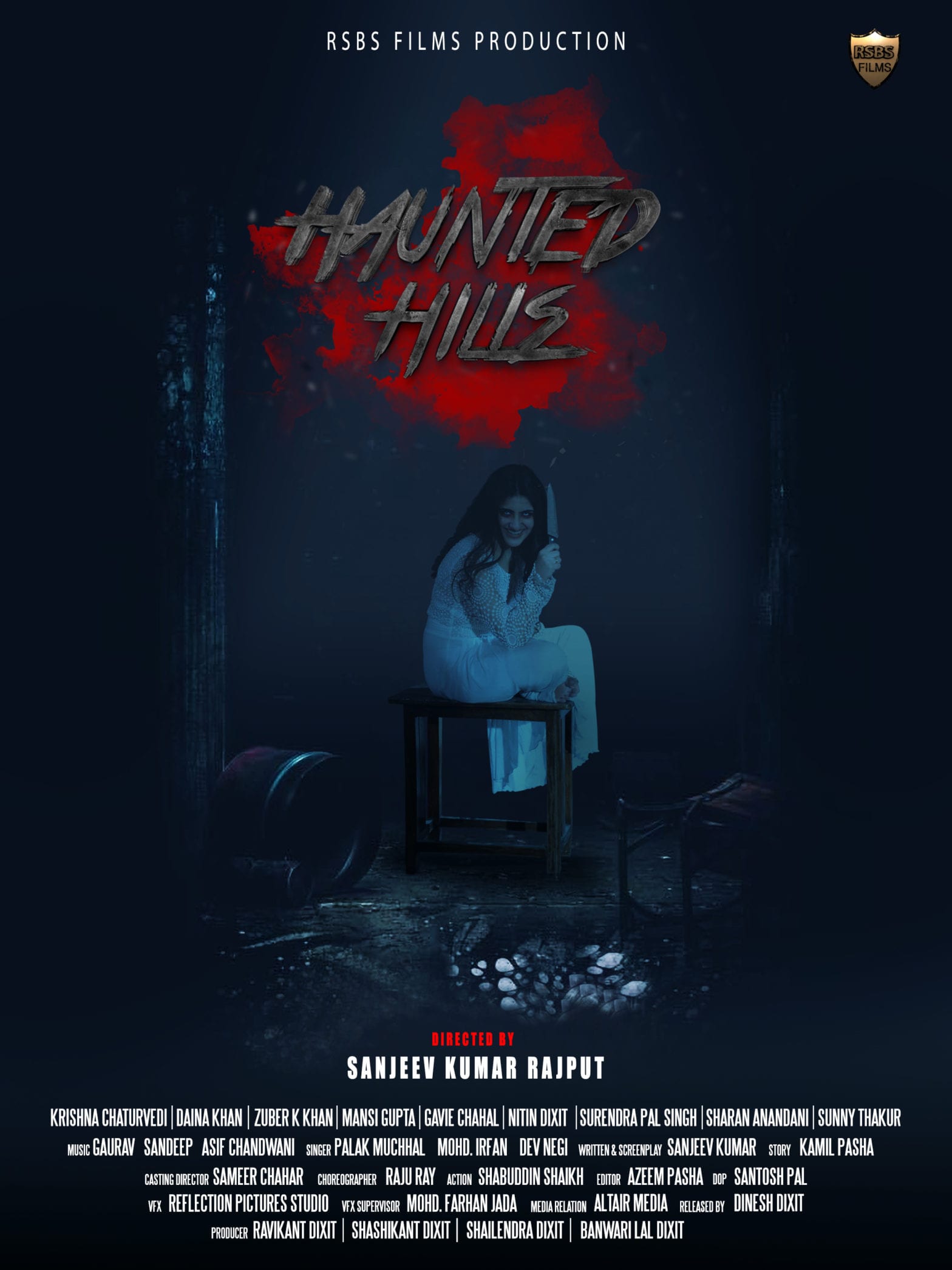 Poster for the movie "Haunted Hills"