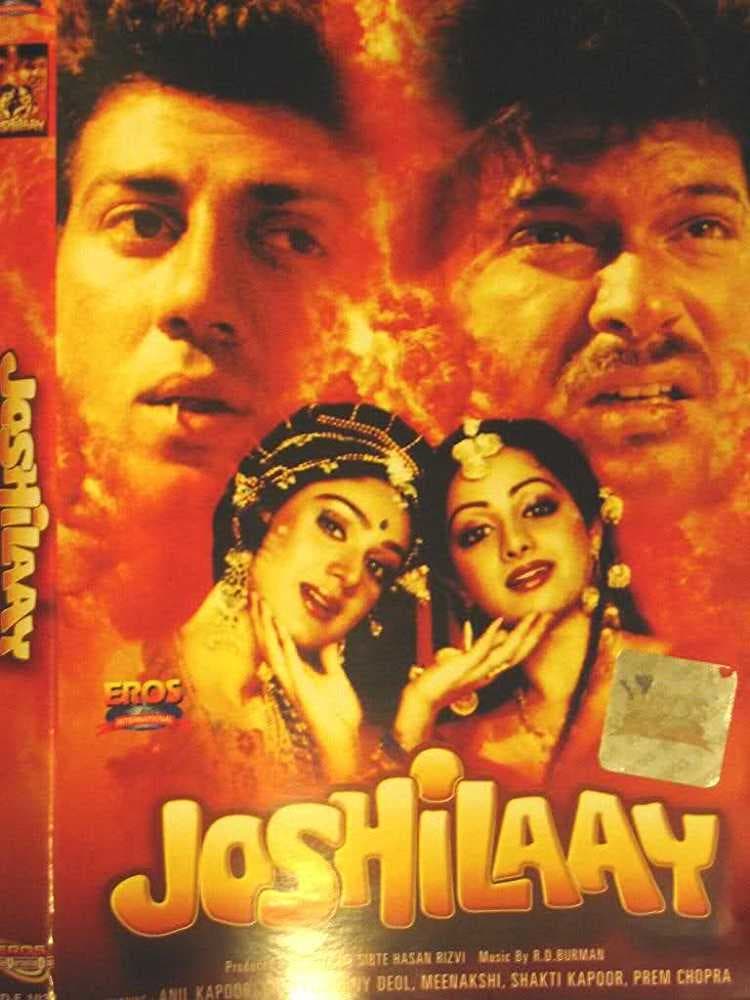 Poster for the movie "Joshilaay"