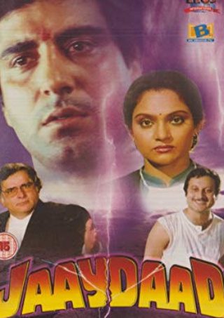 Poster for the movie "Jaaydaad"