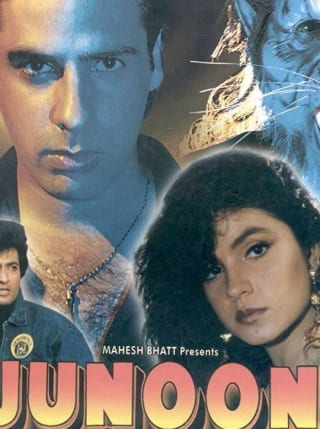 Poster for the movie "Junoon"