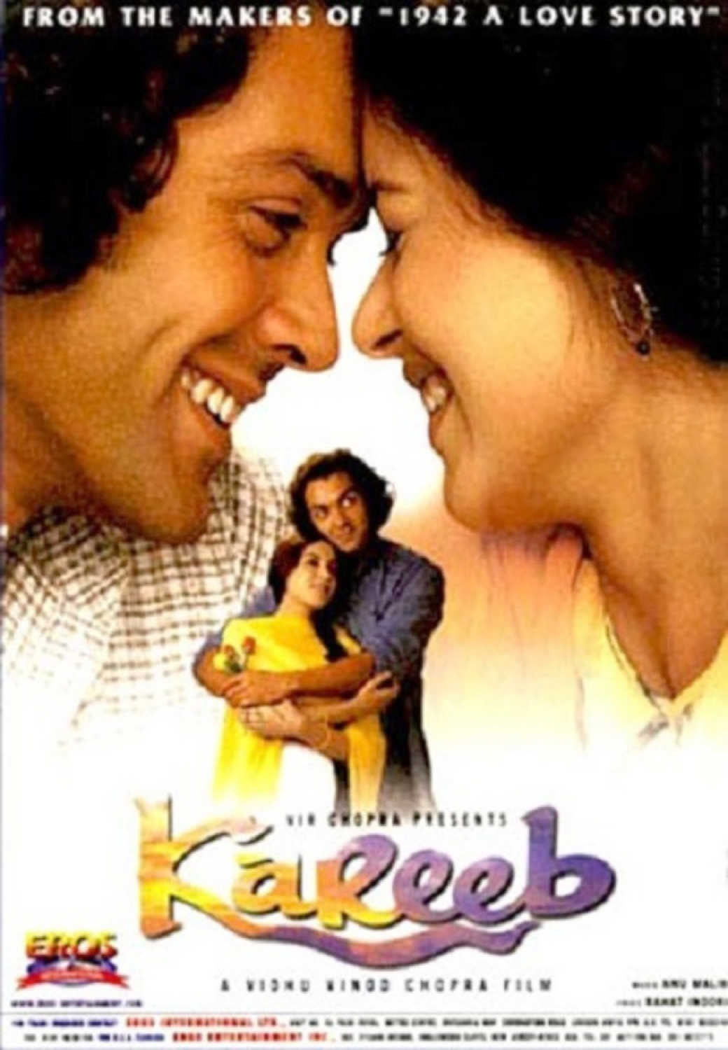 Poster for the movie "Kareeb"