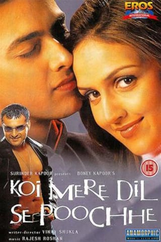 Poster for the movie "Koi Mere Dil Se Poochhe"