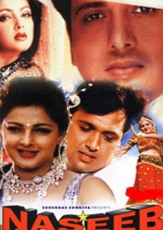 Poster for the movie "Naseeb"