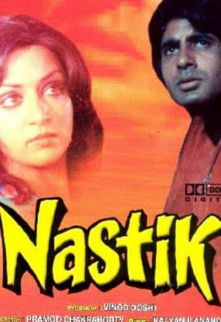 Poster for the movie "Nastik"