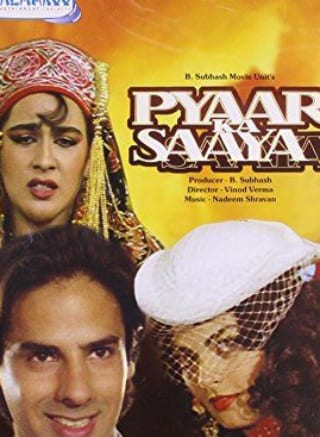 Poster for the movie "Pyaar Ka Saaya"