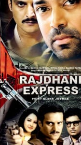 Poster for the movie "Rajdhani Express"
