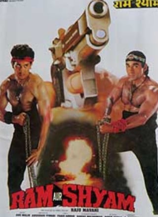 Poster for the movie "Ram Aur Shyam"