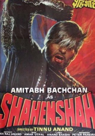 Poster for the movie "Shahenshah"
