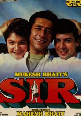 Poster for the movie "Sir"