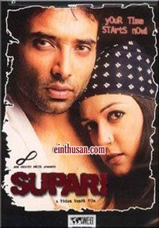Poster for the movie "Supari"