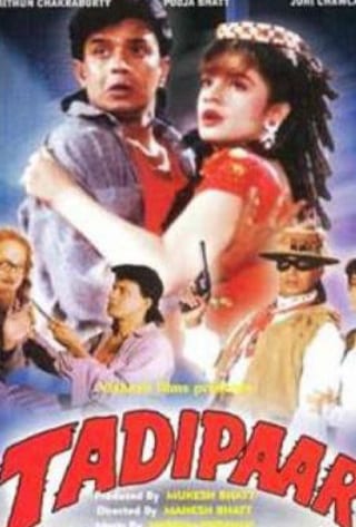 Poster for the movie "Tadipaar"