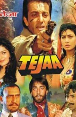 Poster for the movie "Tejaa"