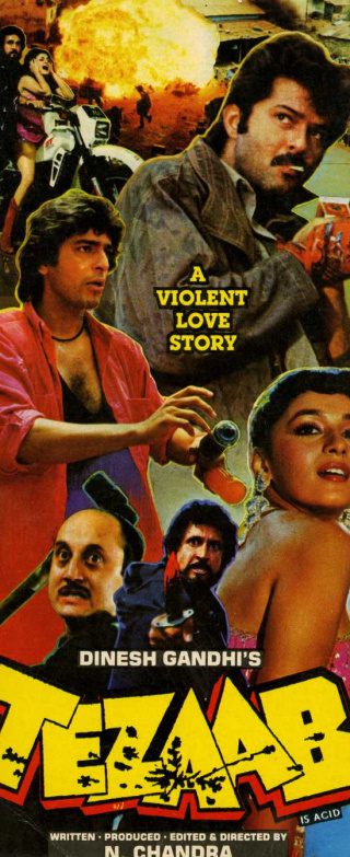 Poster for the movie "Tezaab"