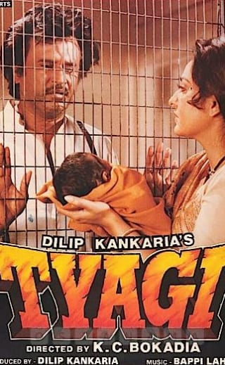Poster for the movie "Tyagi"