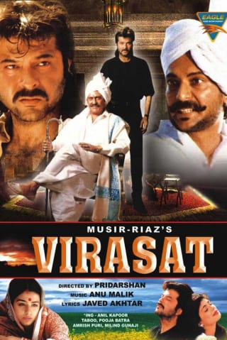 Poster for the movie "Virasat"