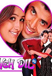 Poster for the movie "Yeh Dil"