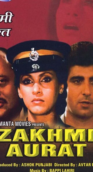 Poster for the movie "Zakhmi Aurat"