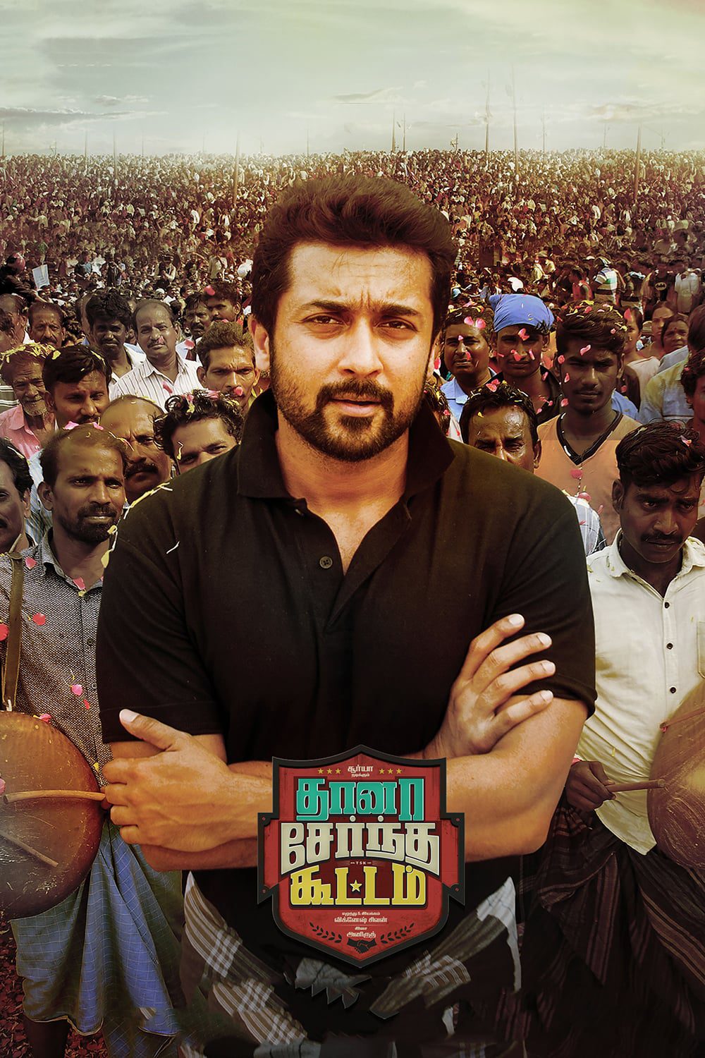 Poster for the movie "Thaanaa Serndha Koottam"
