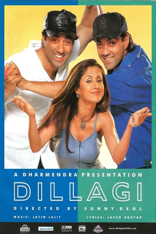 Poster for the movie "Dillagi"