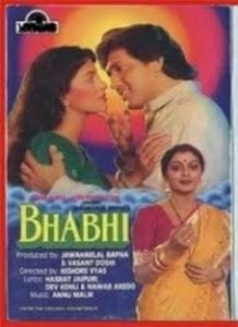 Poster for the movie "Bhabhi"