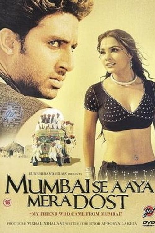 Poster for the movie "Mumbai Se Aaya Mera Dost"
