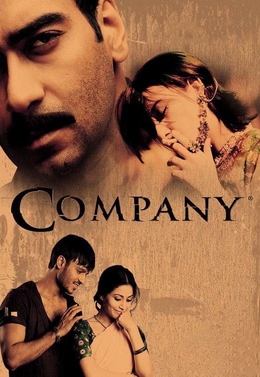 Poster for the movie "Company"