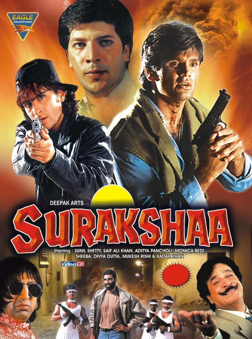 Poster for the movie "Surakshaa"