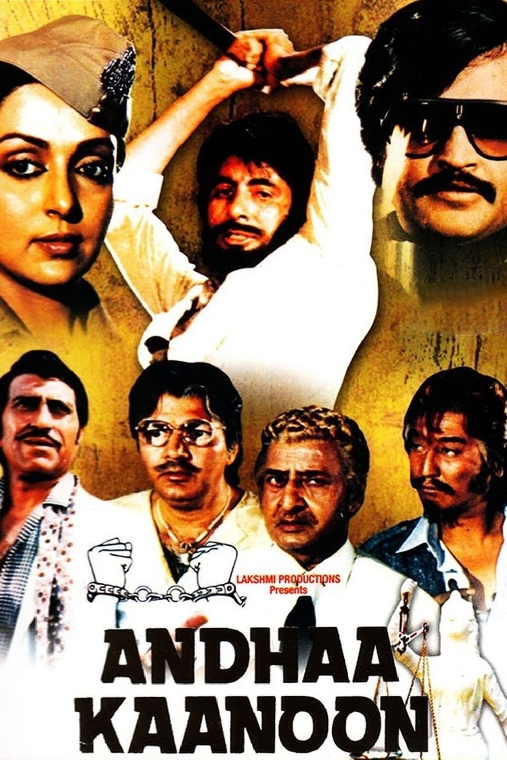 Poster for the movie "Andhaa Kaanoon"