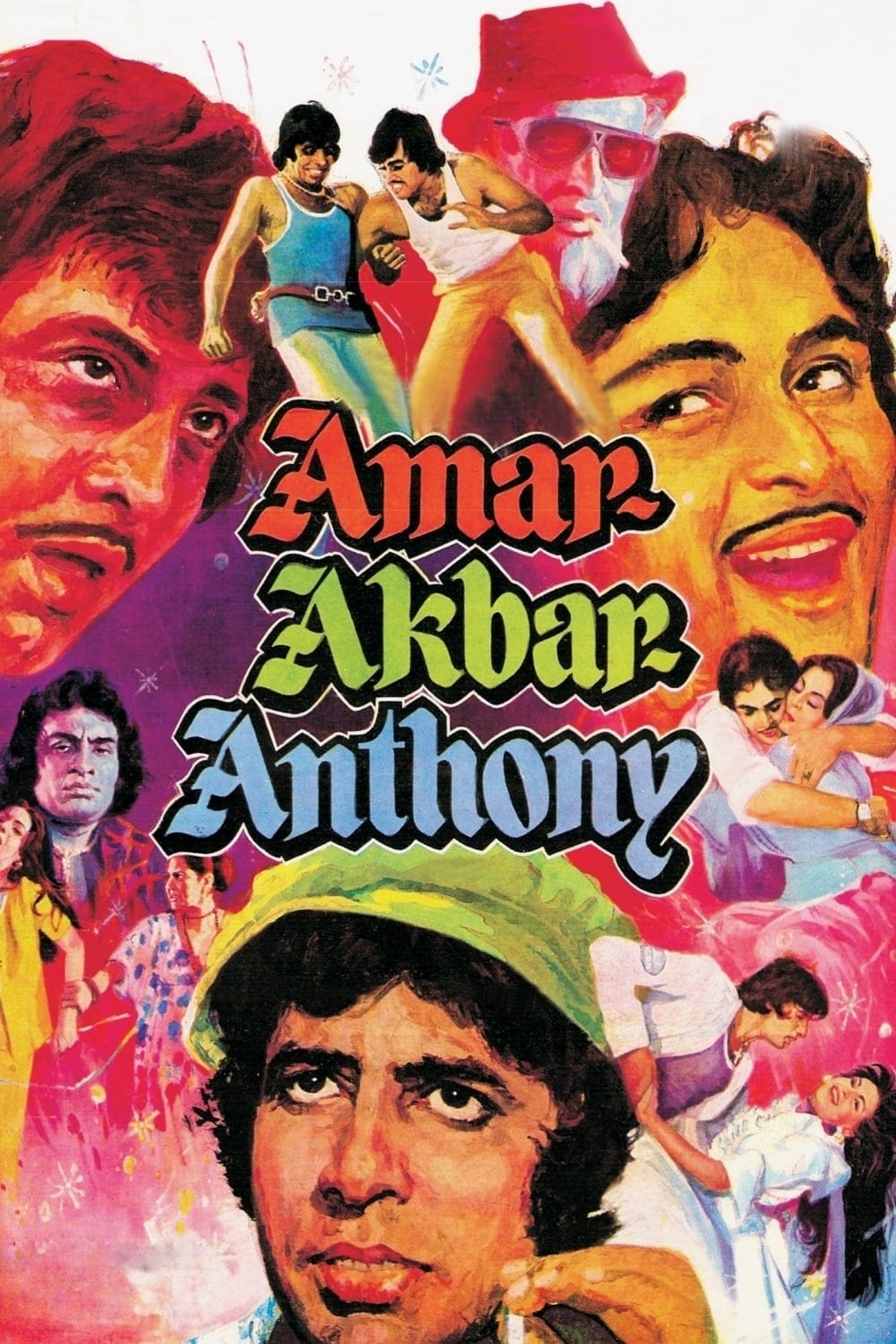 Poster for the movie "Amar Akbar Anthony"