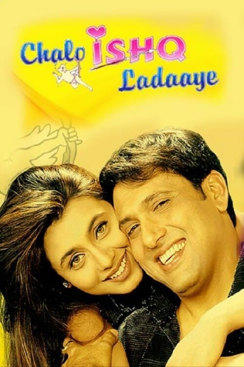 Poster for the movie "Chalo Ishq Ladaaye"