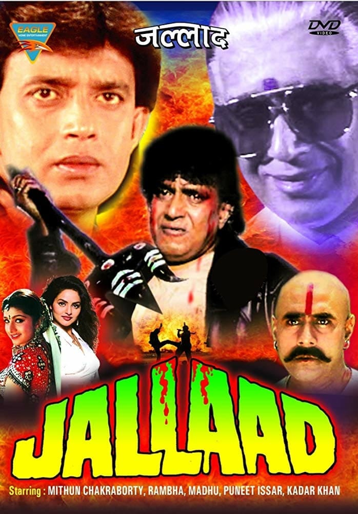 Poster for the movie "Jallaad"