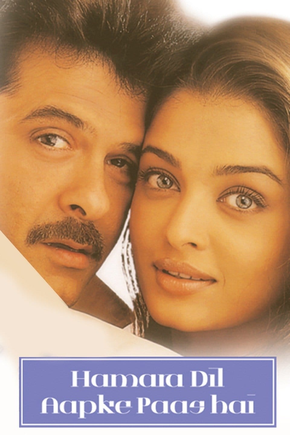 Poster for the movie "Hamara Dil Aapke Paas Hai"