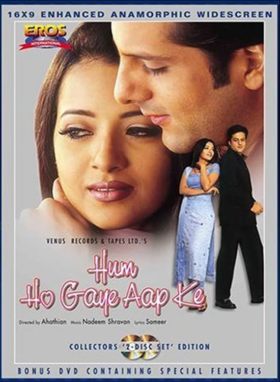 Poster for the movie "Hum Ho Gaye Aap Ke"