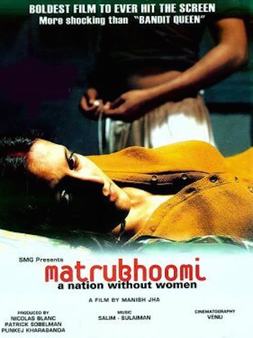 Poster for the movie "Matrubhoomi: A Nation Without Women"