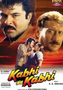 Poster for the movie "Kabhi Na Kabhi"