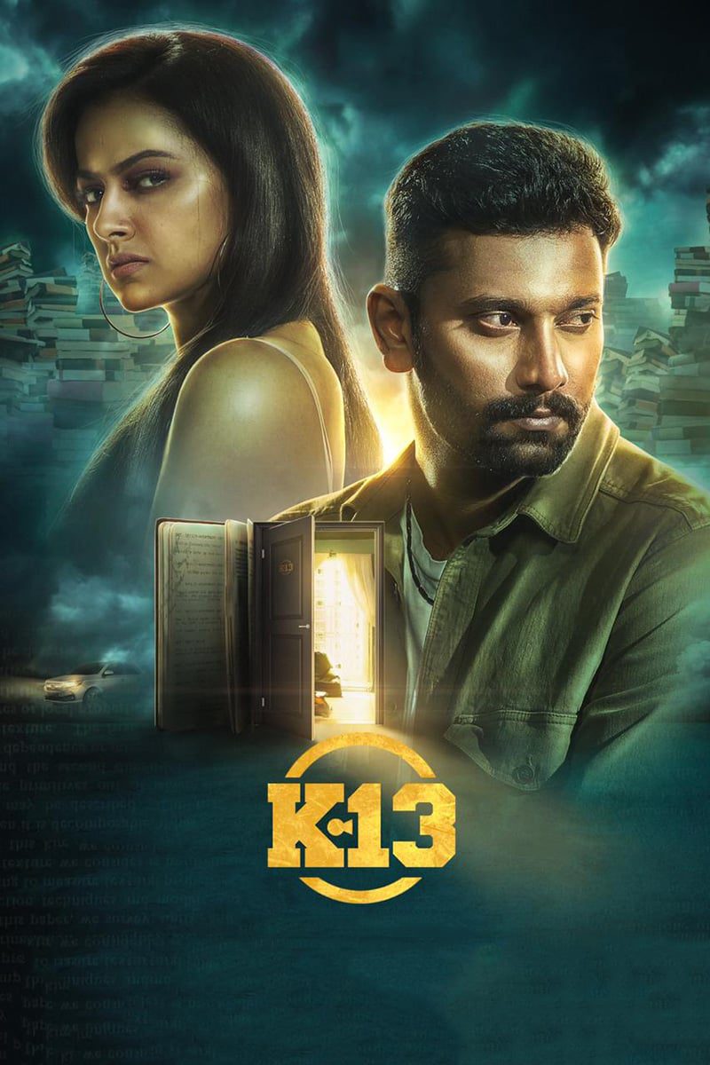 Poster for the movie "K-13"