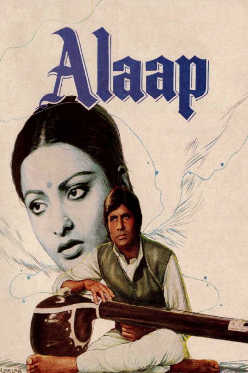 Poster for the movie "Alaap"