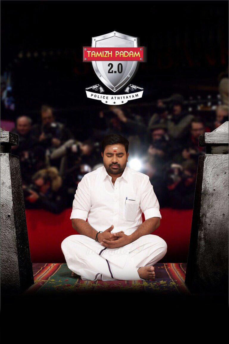 Poster for the movie "Tamizh Padam 2"