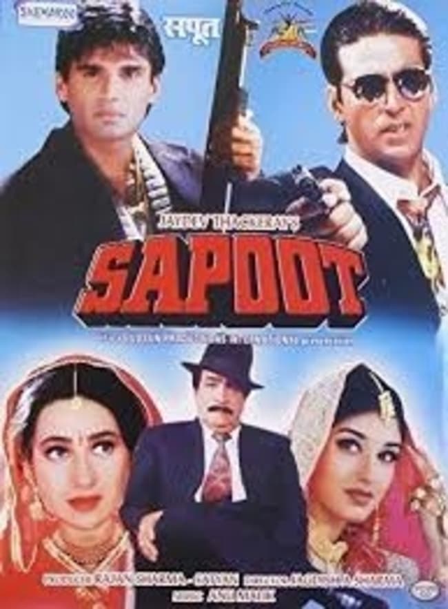 Poster for the movie "Sapoot"