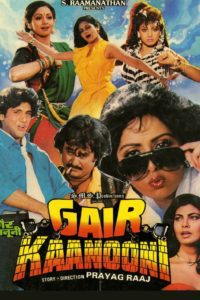 Poster for the movie "Gair Kanooni"