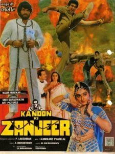 Poster for the movie "Kanoon Ki Zanjeer"