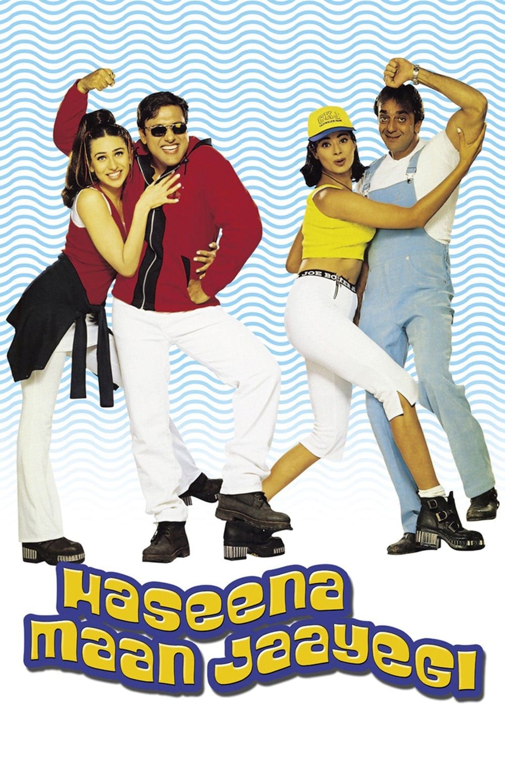 Poster for the movie "Haseena Maan Jaayegi"