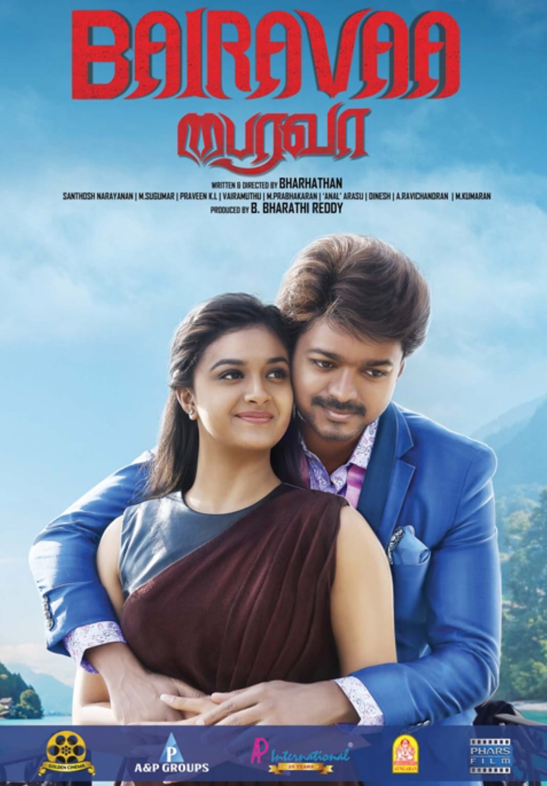 Poster for the movie "Bairavaa"