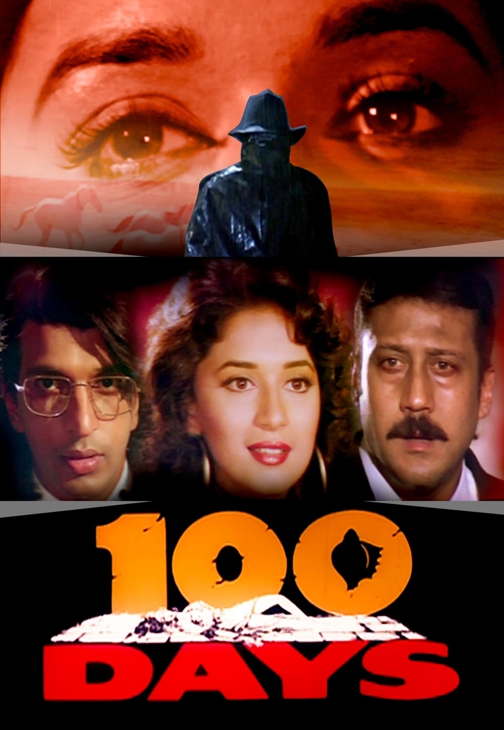 Poster for the movie "100 Days"