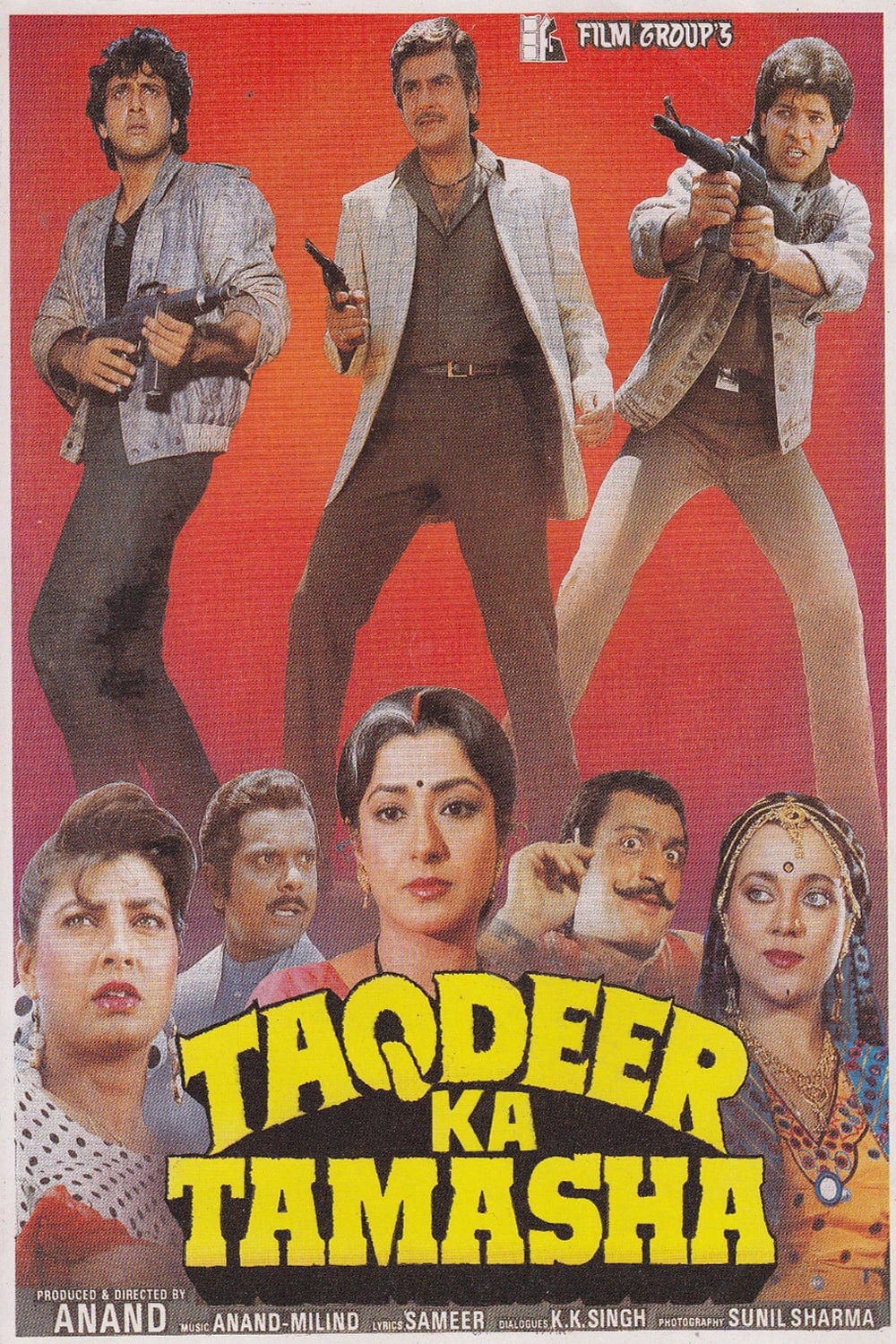 Poster for the movie "Taqdeer Ka Tamasha"