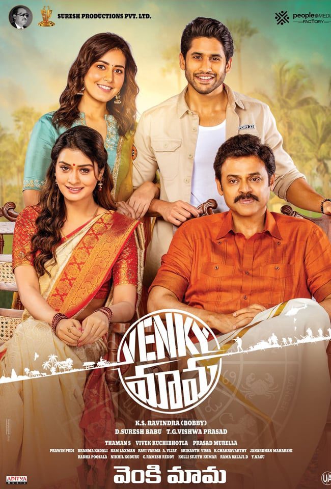 Poster for the movie "Venky Mama"