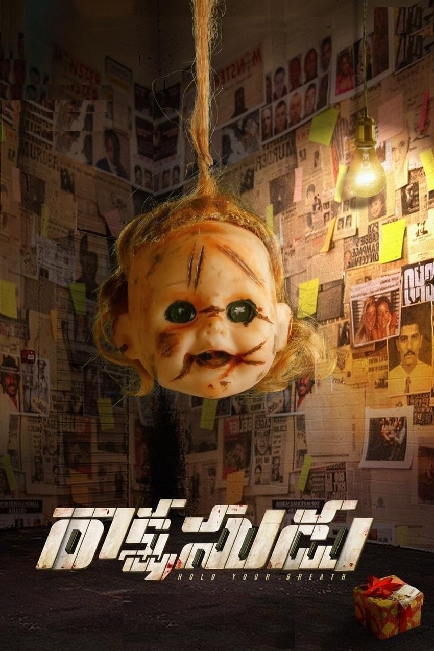 Poster for the movie "Rakshasudu"