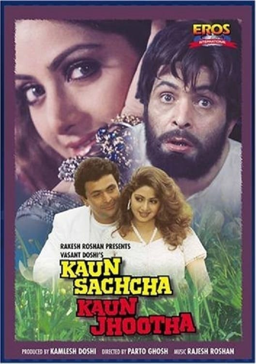 Poster for the movie "Kaun Sachcha Kaun Jhootha"