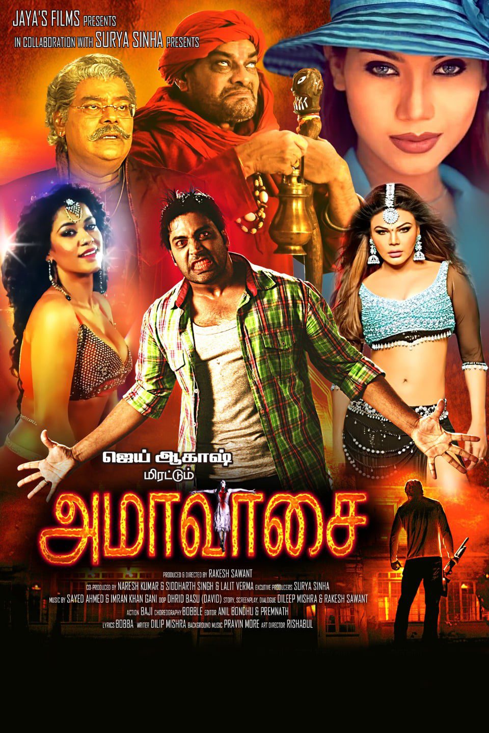 Poster for the movie "Amaavasai"