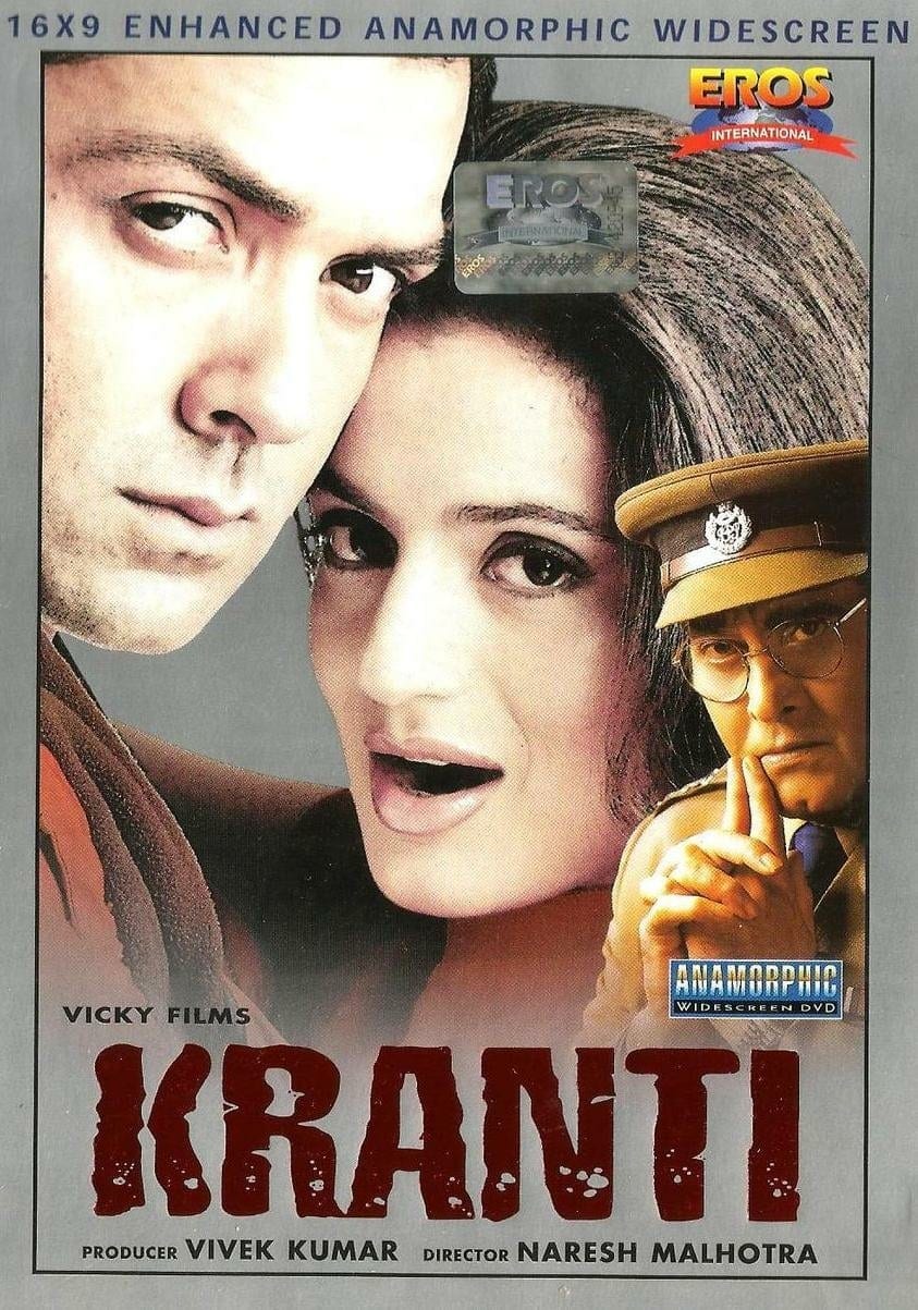movie film kranti